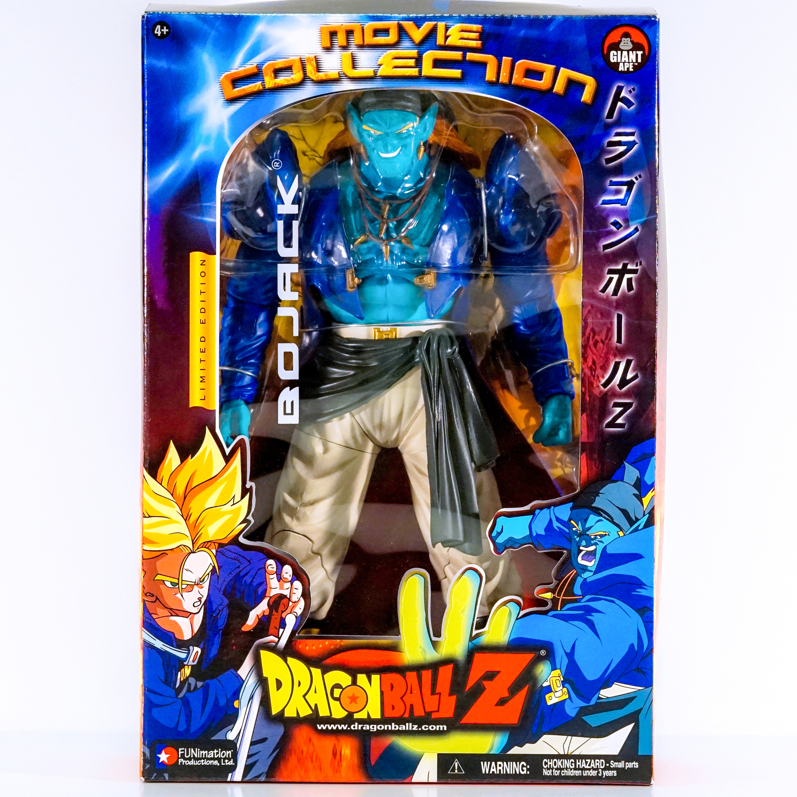 RARE CORRECTED BOJACK 2004 JAKKS Pacific Dragon Ball Z Movie