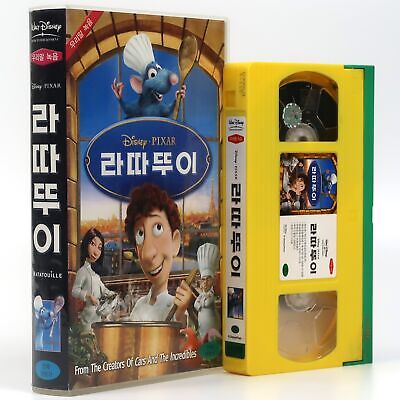 Ratatouille (2007) Korean Late VHS [NTSC] Korea Dubbed Disney Pixar [read]