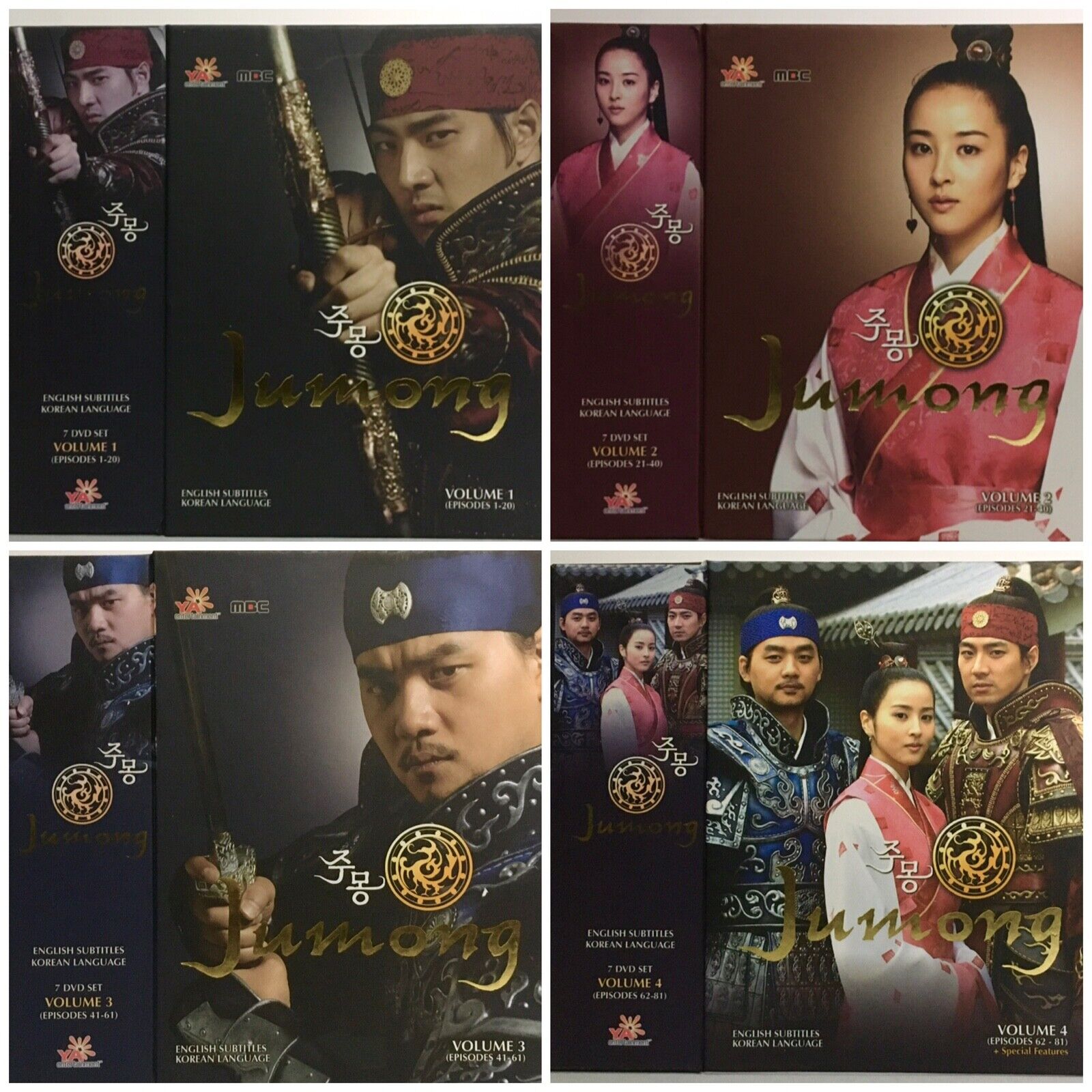 Jumong, Volumes 1-4, K-Drama, 81 Episode Series, 28-DVD Set, English Subtitles Jumong, Volumes 1-4, K-Drama, 81 Episode Series, 28-DVD Set, English Subtitles