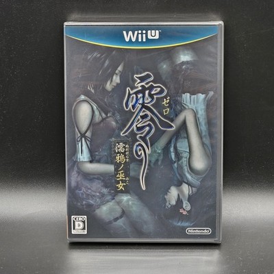 Marble Madness X68000 Vintage Game Home Data Japan 1991 | eBay