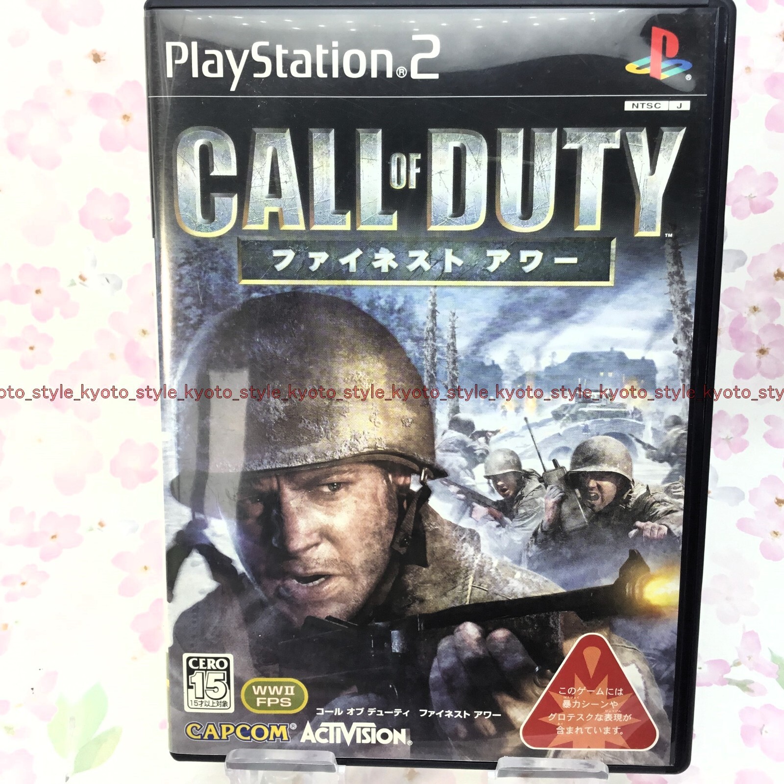 USED PS2 PlayStation 2 Call of Duty 53800 JAPAN IMPORT | eBay