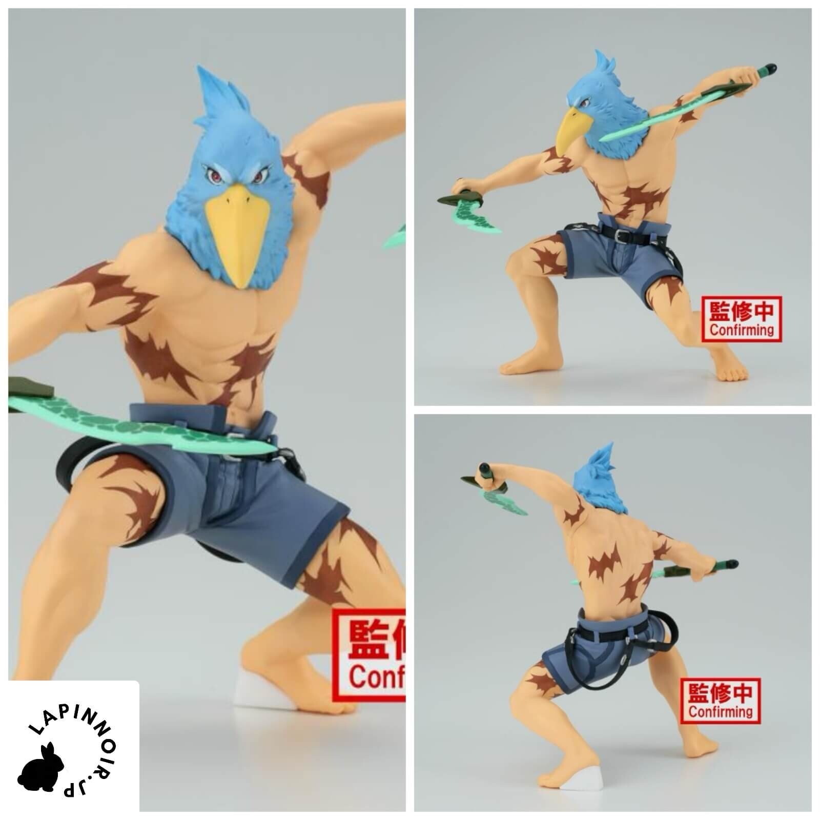 Shangri-La Frontier Sunraku figure BANPRESTO | eBay