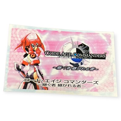 Sony PlayStation 2 PS2 Code Age Commanders Tsugu Mono 2005 Memory Card Sticker