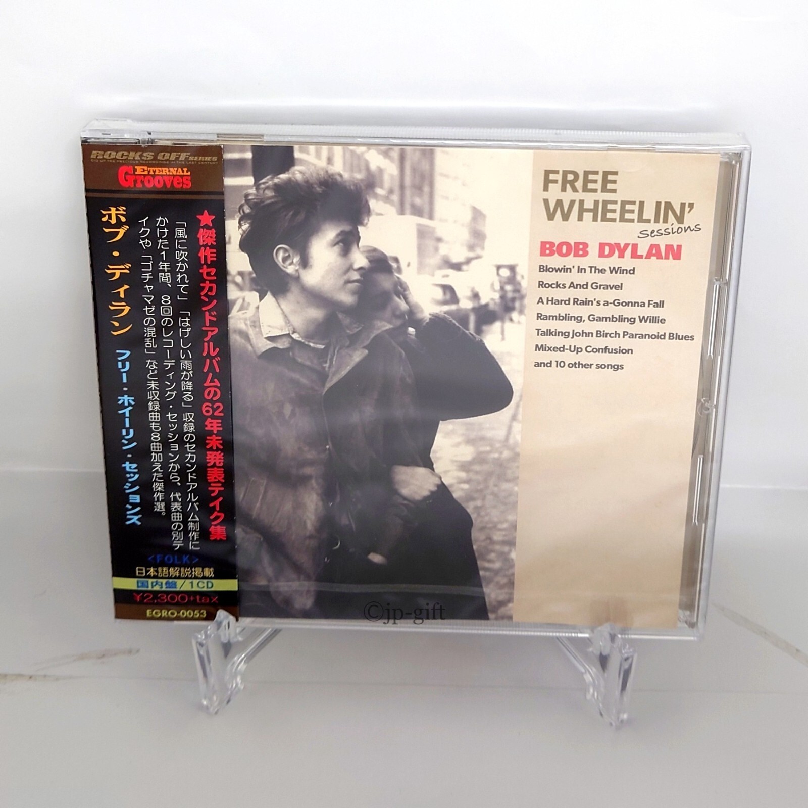 BOB DYLAN DYLAN 帯付き CD BOB DYLAN DYLAN 帯付き CD BOB DYLAN DYLAN 帯付き CD Dylan