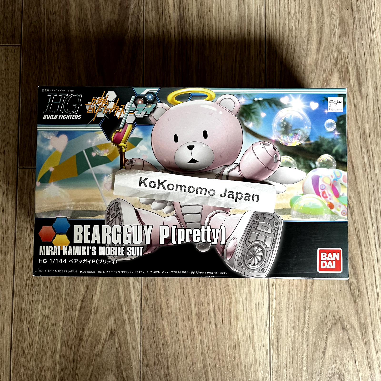 クラフターPK-BUBINGA クラフターPK-BUBINGA クラフターPK-BUBINGA クラフター・ギター