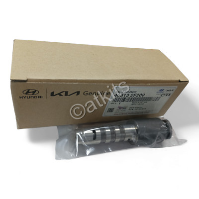 SOLENOID, HYUNDAI GAMMA CVT (USES 2 PER TRANSMISSION) OEM# 46313-2F200