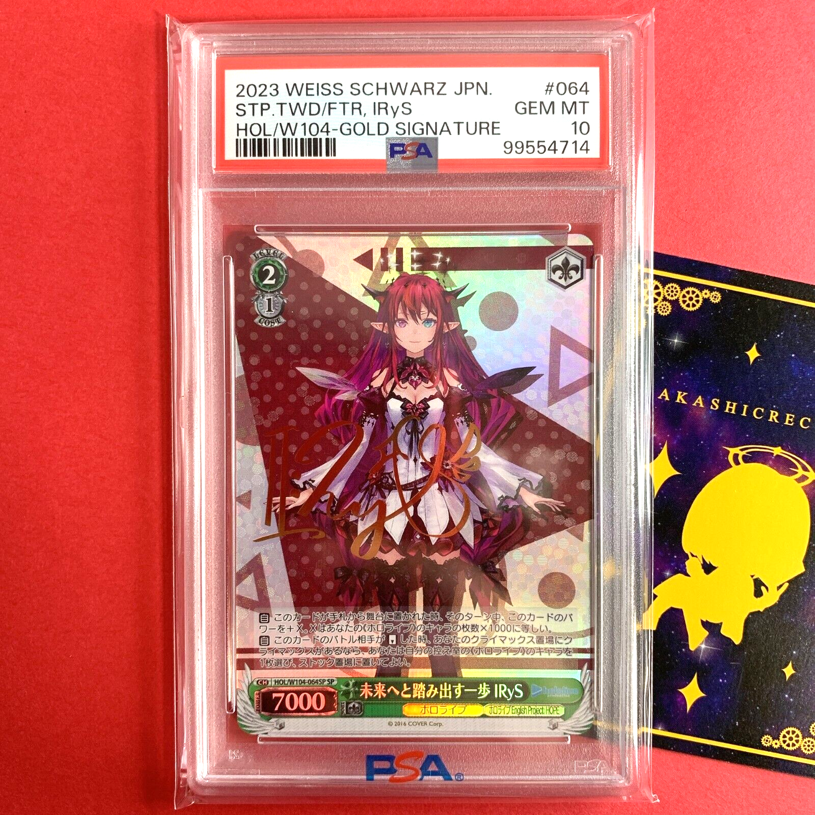 Signed PSA 10 IRyS Weiss Schwarz hololive HOL/W104-064SP SP