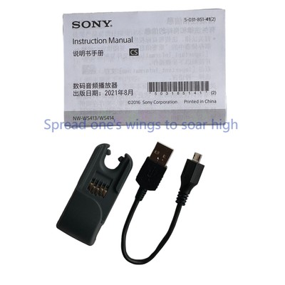 BCR-NWWS410 USB Craddle Charger Data Transfer For SONY NW-WS413 WS414 WS623 625
