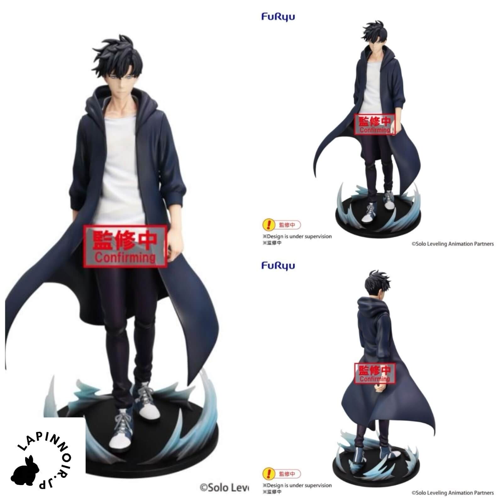 Solo Leveling Trio Try iT Sung Jinwoo Figure FuRyu 8.2in pvc