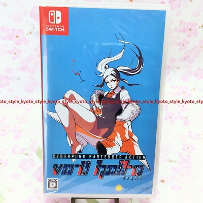 NEW Nintendo Switch VA-11 Hall-A Valhalla 80043 JAPAN IMPORT