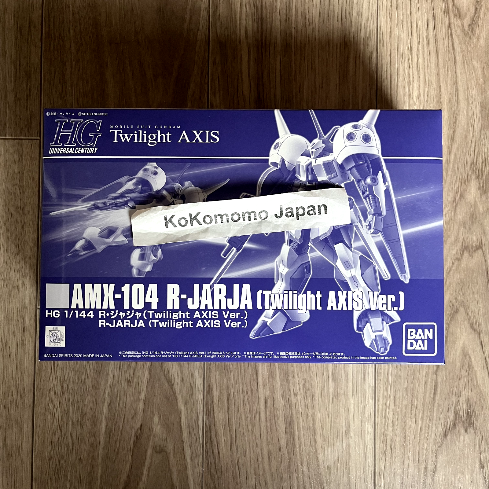 ロボット HG 1/144 R-JARJA (Twilight AXIS Ver.) HG 1/144 R-JARJA (Twilight AXIS Ver.) | GUNDAM | PREMIUM