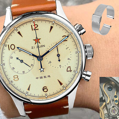 SEAGULL 1963 Luminous 40mm X GOLD SWAN NECK Mechanical MENS Watch SUPANK062SN