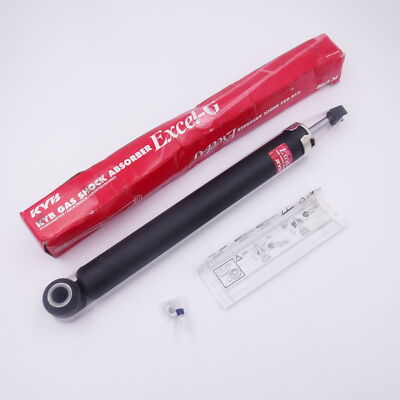 【9/1まで】kojikyou-baske0213 KYB 4 STRUTS SHOCKS CHEVROLET SPRINT 89 90 91 METRO 89 - 94