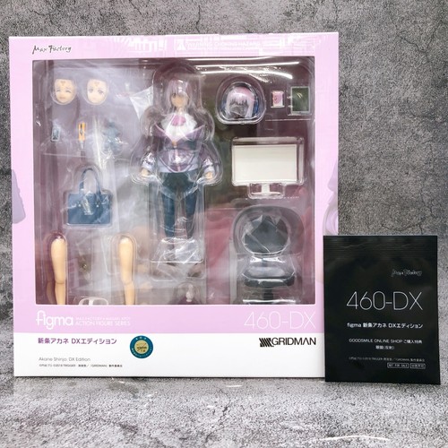MegaHouse - ひろみん。  Rabbit Studio Oyama Mahiro Crazy 1/6 Statue Resin Figure