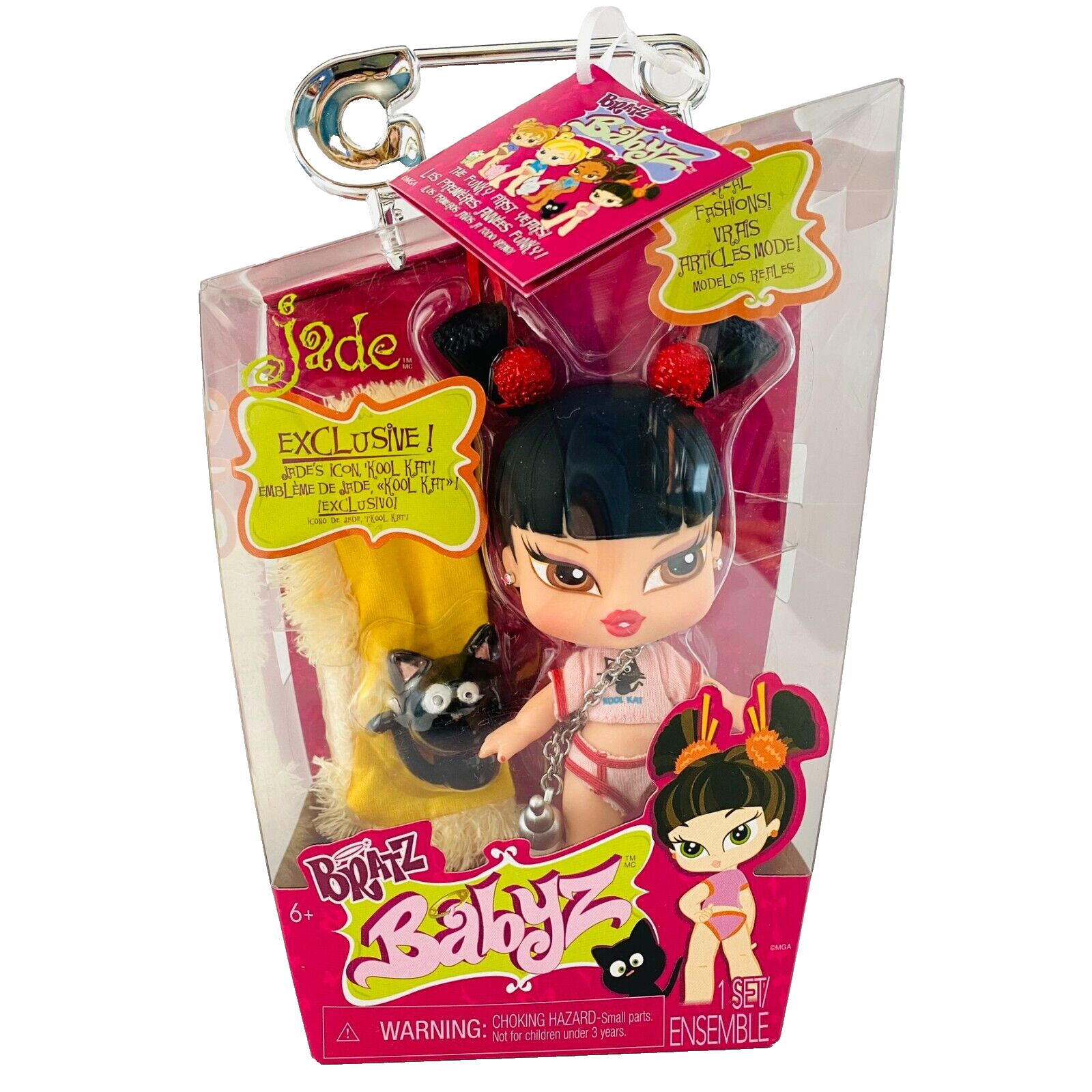 Bratz Babyz JADE Baby Doll Exclusive Reissue 2023 2024 Pet Cat Kool Kat