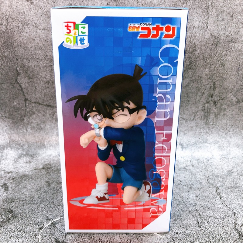 Detective Conan Conan Edogawa Chokonose Premium Figure SEGA