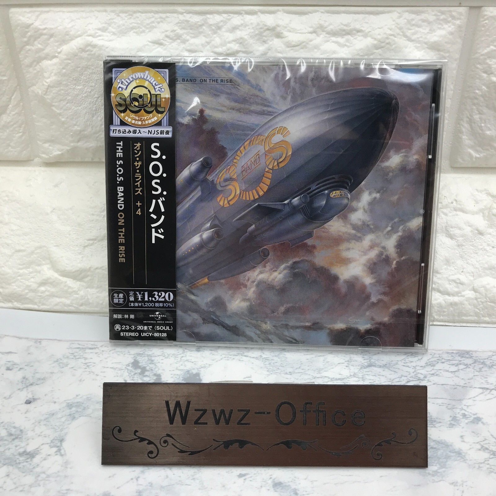 SOS(Sounds Of Life)「Baby Love」CDS $_57.PNG?set_id=880000500F