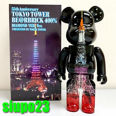 Medicom 400% Bearbrick ~ Tokyo Tower Be@rbrick Diamond Version