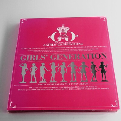 少女時代 1stアルバム JAPAN FIRST ALBUM GIRLS' GENERATION | 少女時代 Official Website