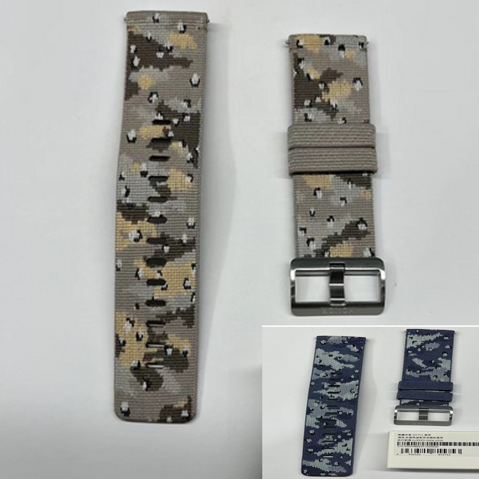 Bracelet En Nylon Camouflage 22mm Pour Montre Huawei / Honor GS Pro - Neuf Avec étiquettes - Remplacement