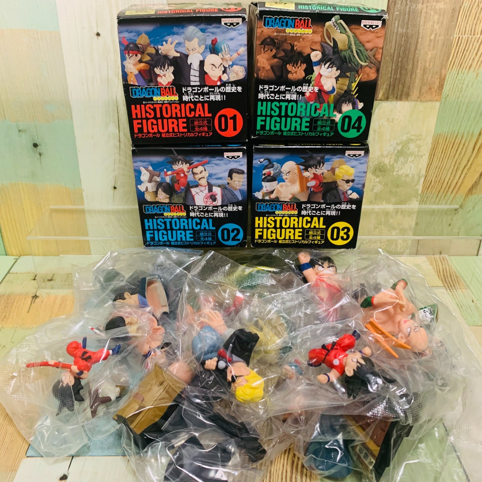 ドラゴンボール - 新品★ドラゴンボール 組立式ヒストリカルフィギュア 01 02 03 04セット Amazon.co.jp: ドラゴンボール 組立式ヒストリカルフィギュア 全