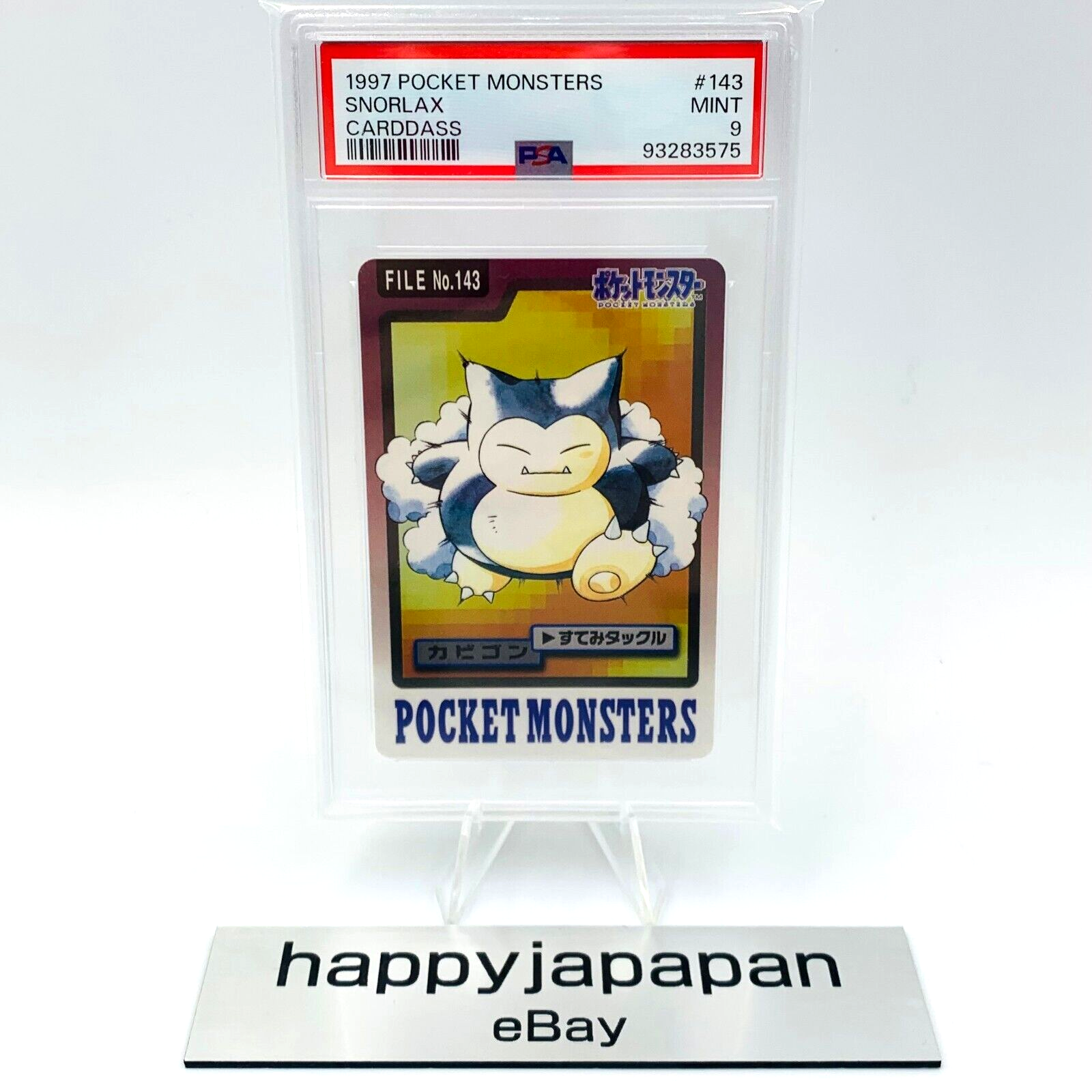 Snorlax PSA 9