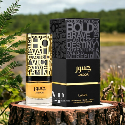 New Lattafa Jasoor Eau De Parfum for Unisex 100ml - Long Lasting 100% Authentic