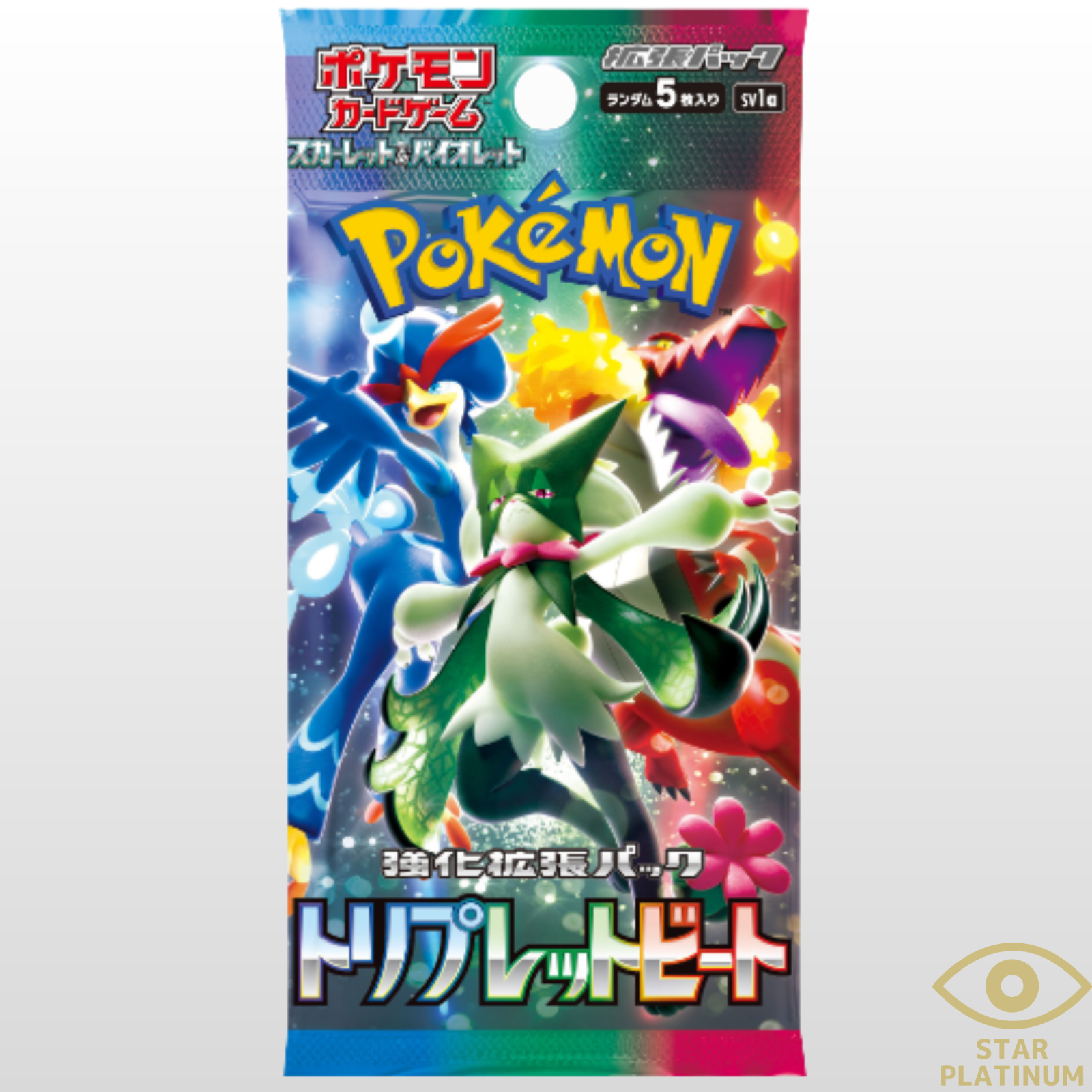 $_57.PNG?set_id=880000500F $_57.PNG?set_id=880000500F
