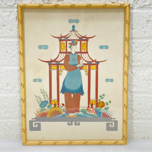 VTG‼ Radio Picture Frame Co. New York Japanese Hand Colored
