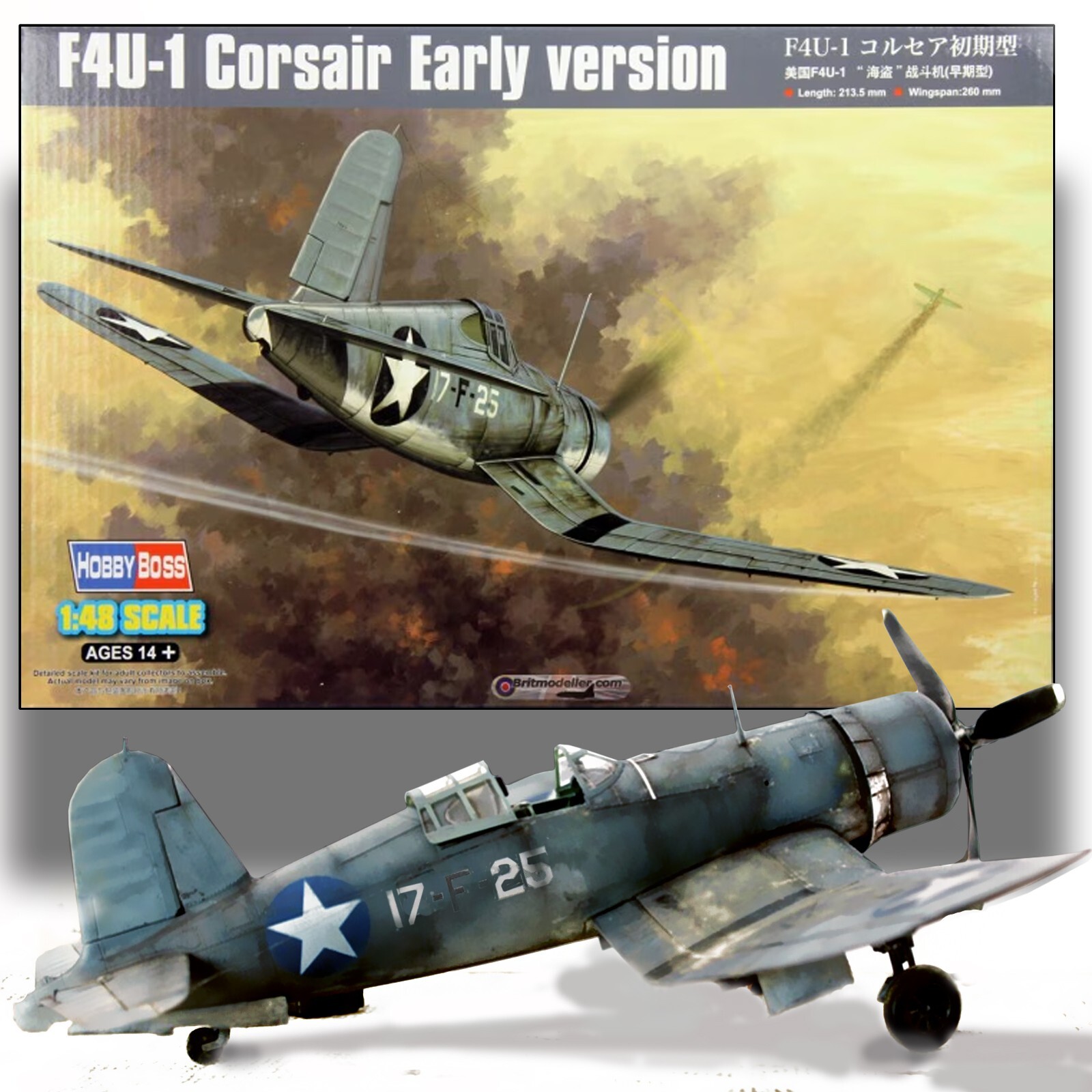 HMホビーマスター F4U Corsair \"Bird Cage\" 1/48 F4U Corsair 1:48 Diecast Model - Hobby Master HM-HA8223