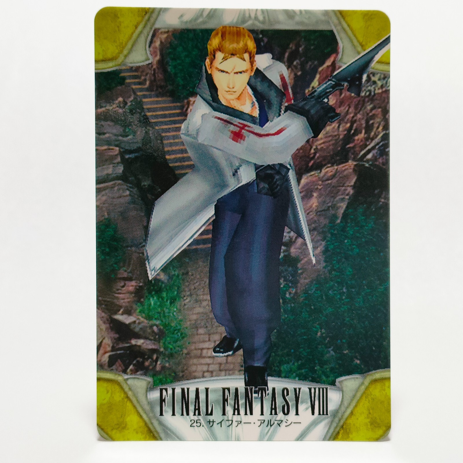 Final Fantasy 8 VIII Trading Card #25 Seifer Almasy Bandai