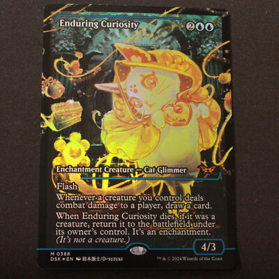 Enduring Curiosity (Japan Showcase) FOIL MTG Duskmourn