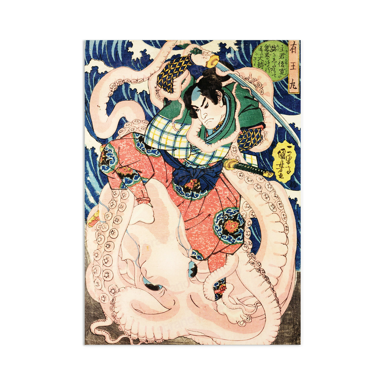 イソップものがたり/大日本絵画/キ-ス・モアビ-ク（大型本） イソップものがたり/大日本絵画/キ-ス・モアビ-ク（大型本