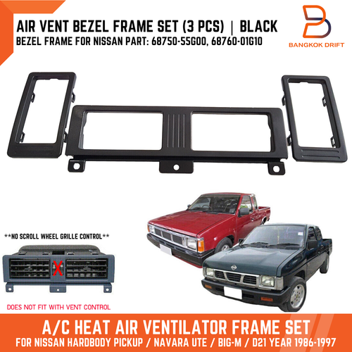 BLACK SET AIR VENT VENTILATOR FRAME BEZEL For Nissan Hardbody D21 Pickup 86-97