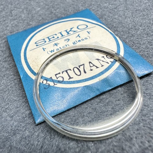 NEW OLD STOCK ORIGINAL CRYSTAL FOR SEIKO 5126-8010 SS