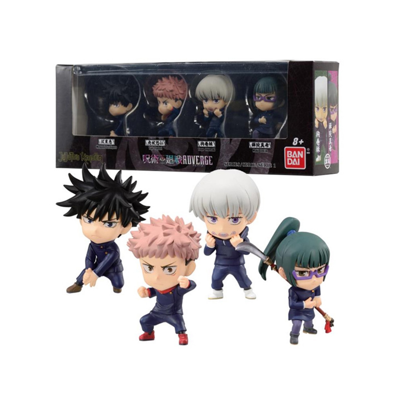 Бандай Джиу-джитсу Кайсен Рекламный Бокс-сет 1 НОВЫЙ