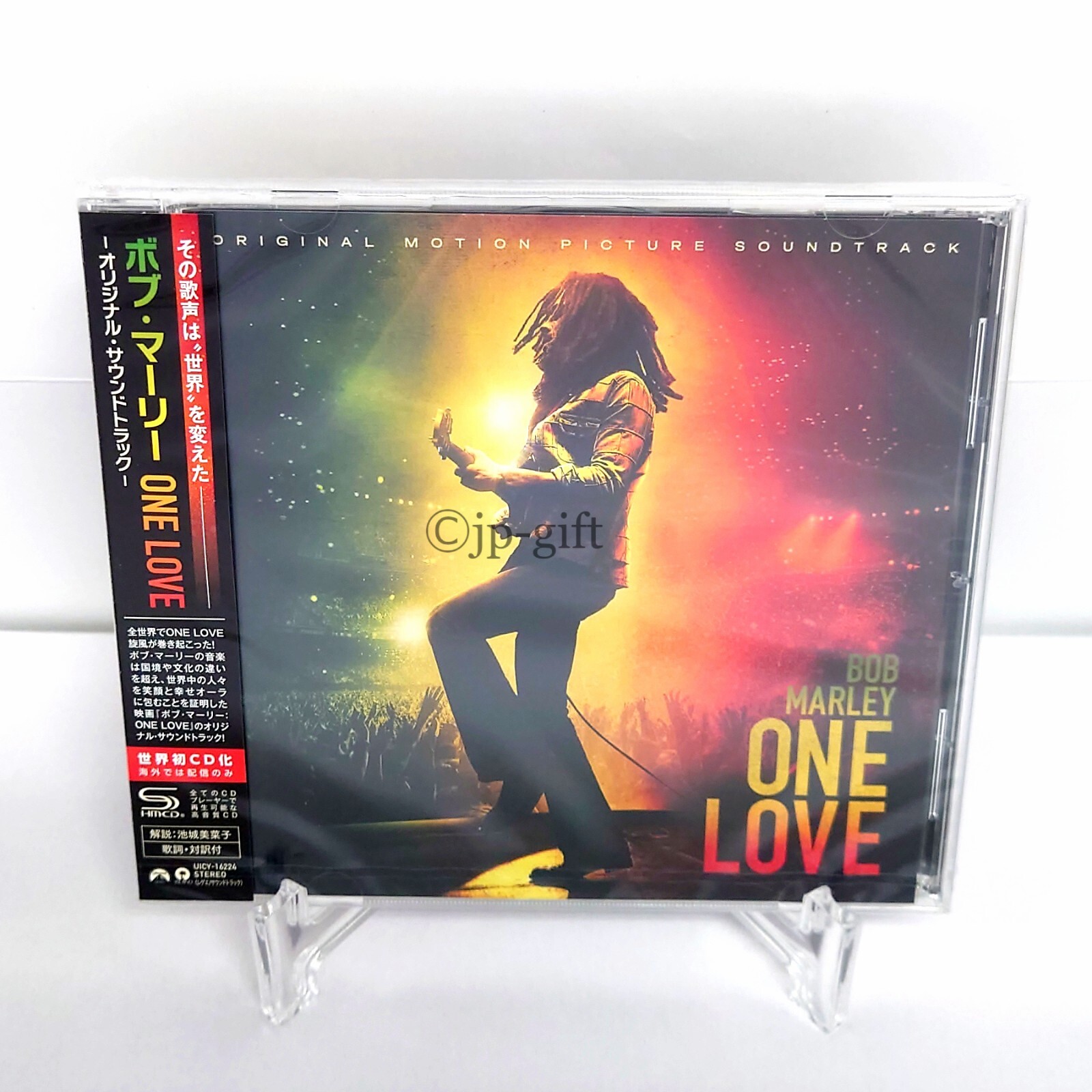 Bob Marley & The Wailers Bob Marley: ONE LOVE Original Bob Marley & The Wailers Bob Marley: ONE LOVE Original