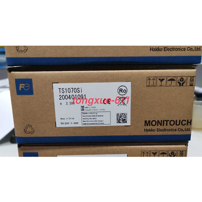 New Touch Panel FUJI Hakko 7'' TS1070Si Via FedEx or DHL
