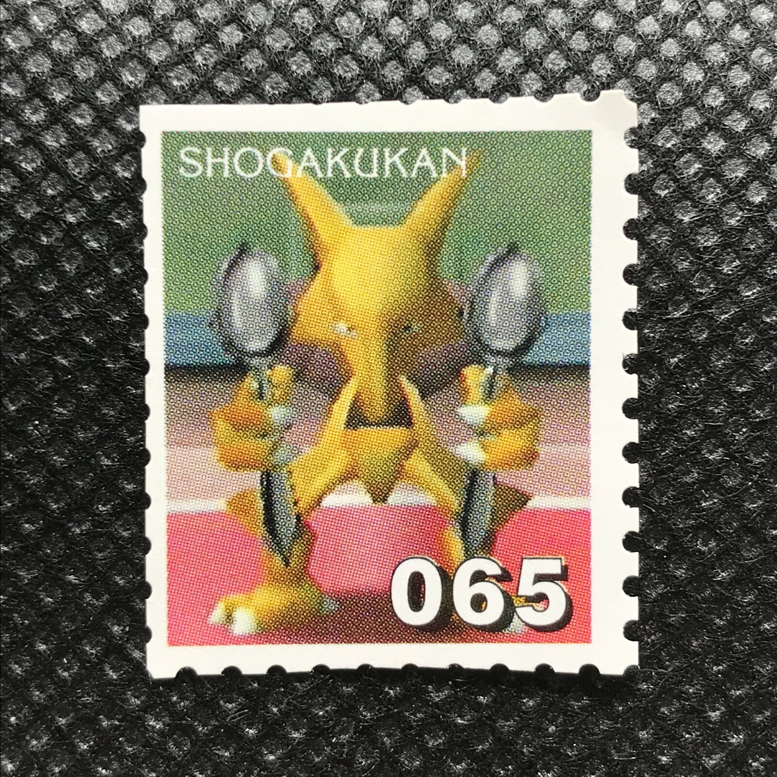 ア*）様 ポケモンカードゲーム Alakazam Pokemon Stamp Card Japan Rare Pocket monster NINTENDO