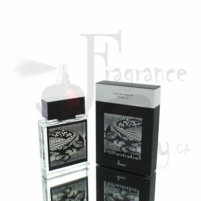 Rumz Al Rasasi Croco Men 50ml  Boxed