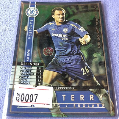 WCCF DFシリーズ 2005-2006 WCCF 2005-2006 - Panini - DF BAN1/5 John Terry - Chelsea FC