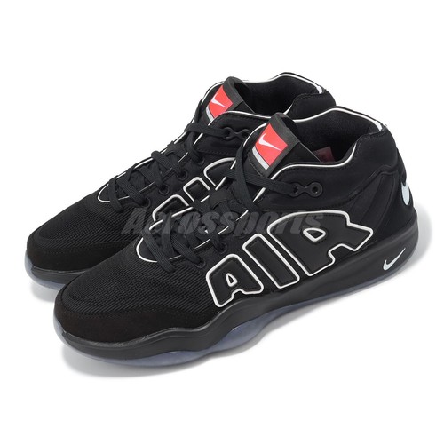 Мужские баскетбольные кроссовки Nike Air Zoom G.T. Hustle 2 ASW EP All-Star Weekend FZ5744-002