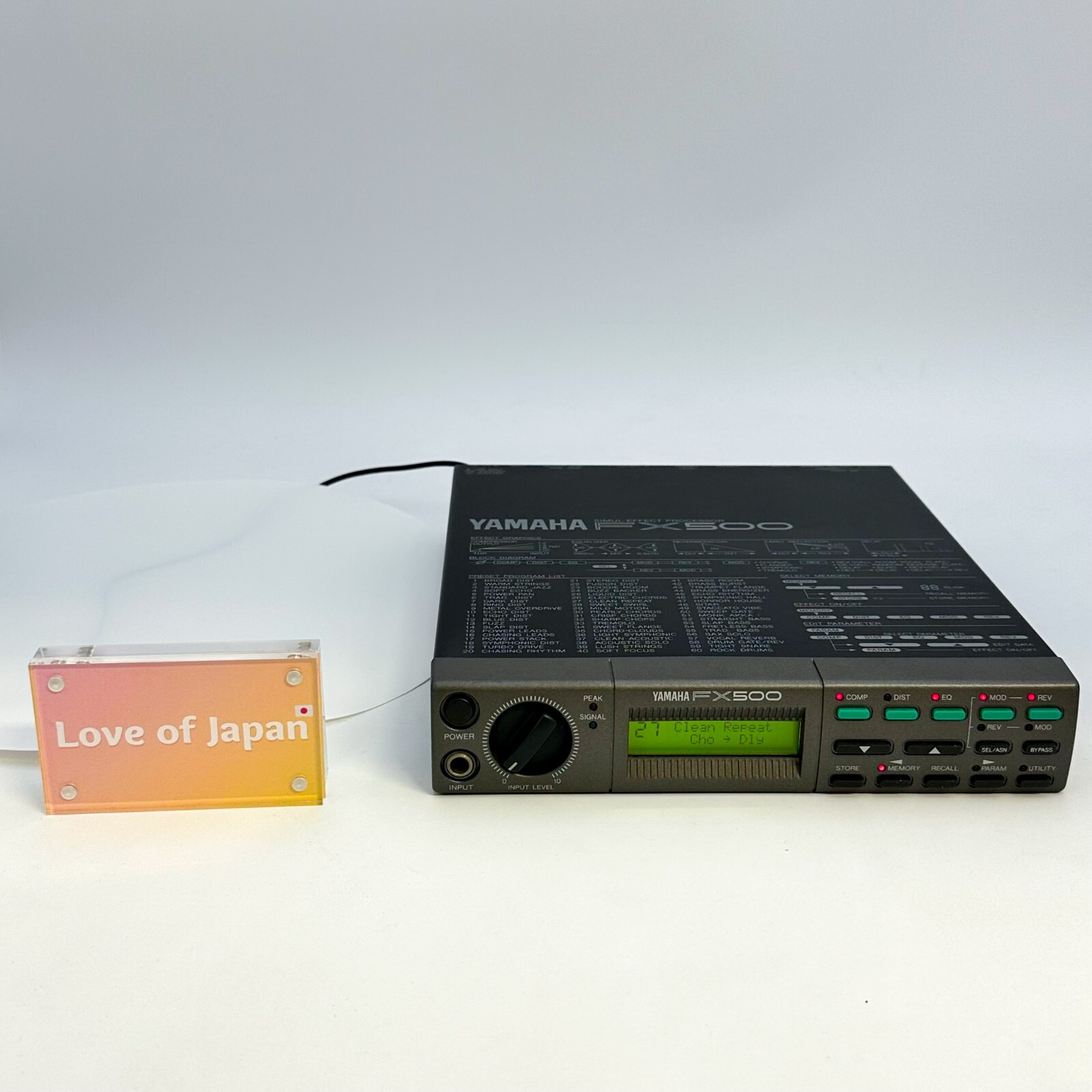 ギター YAMAHA FX500 SIMUL-EFFECT PROCESSOR $_57.JPG?set_id=880000500F