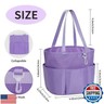 onemoky Mesh Shower Caddy Portable, Travel Toiletry Bag for Women Men, Large Capacity Shower Bag Quick Dry Bathroom Bag for Dorm, Gym, Bathroom, Camping, Beach, Swimming, Traveling, Purple