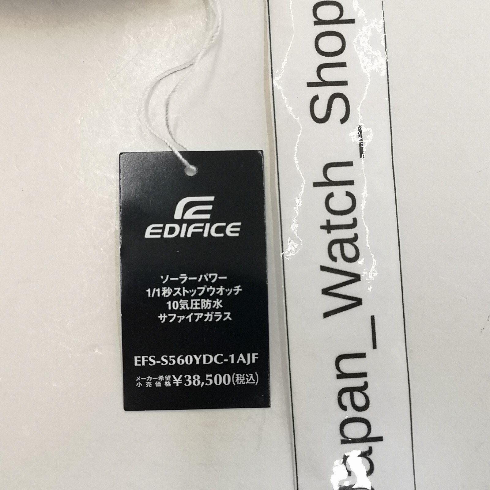 Pre-owned Casio Edifice Efs-s560ydc-1ajf Black Solar Men's Watch In Box