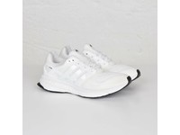 kanye west energy boost