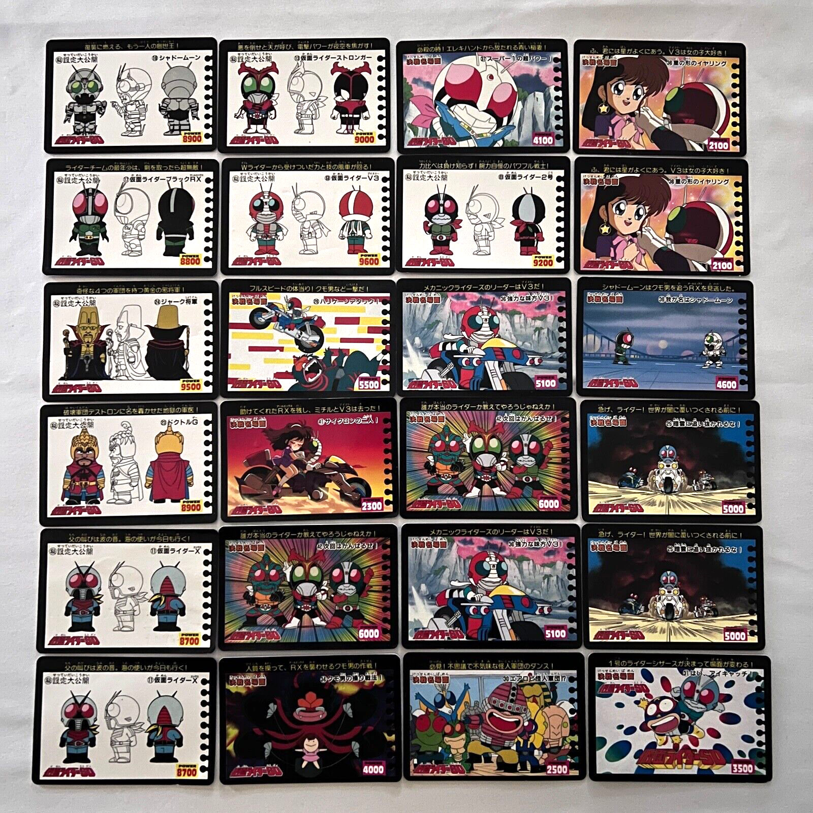 Set of 18 Vintage 1992 Kamen Rider SD Trading Card Lot Japan