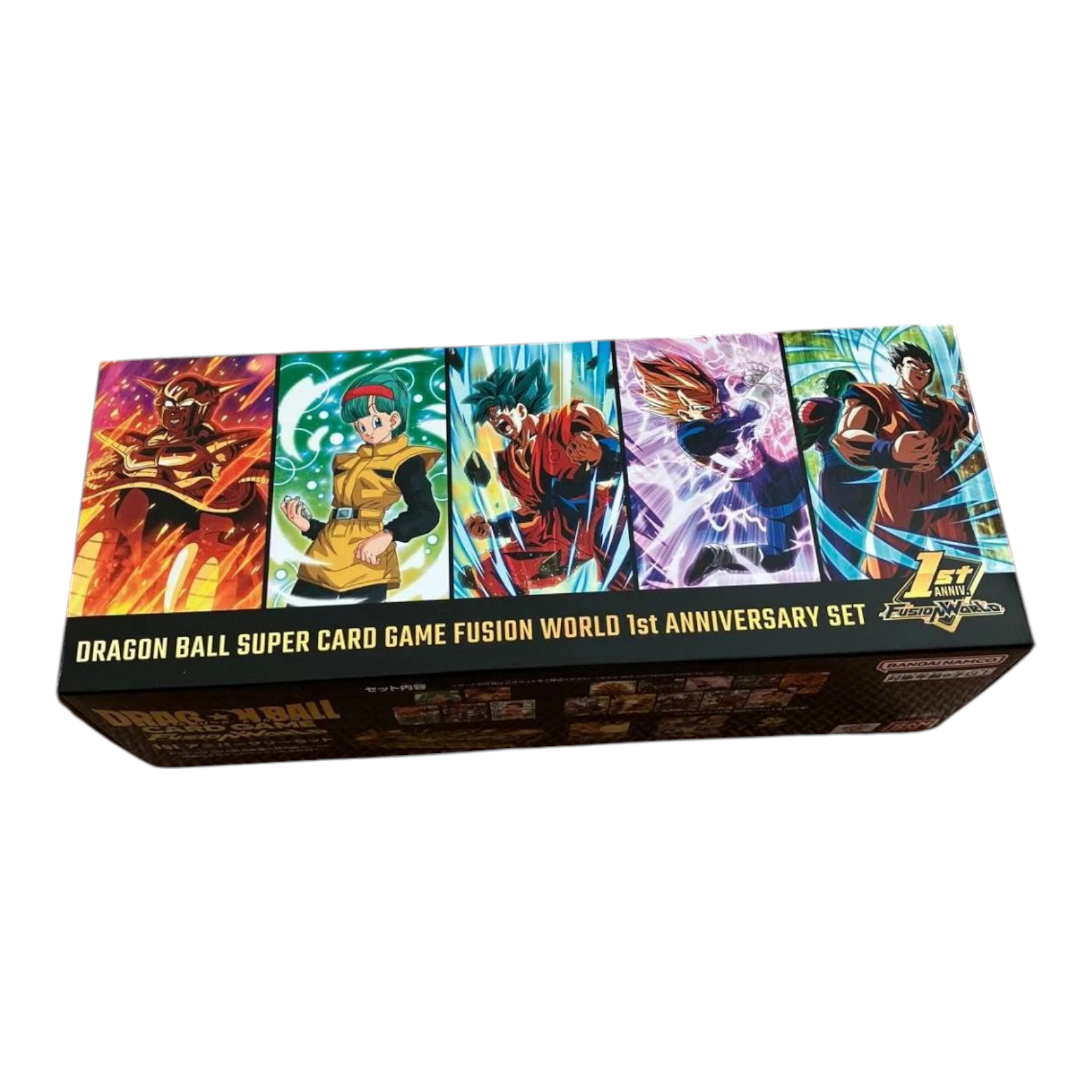 Dragon Ball Super Card Game Fusion World 1st Anniversary Set