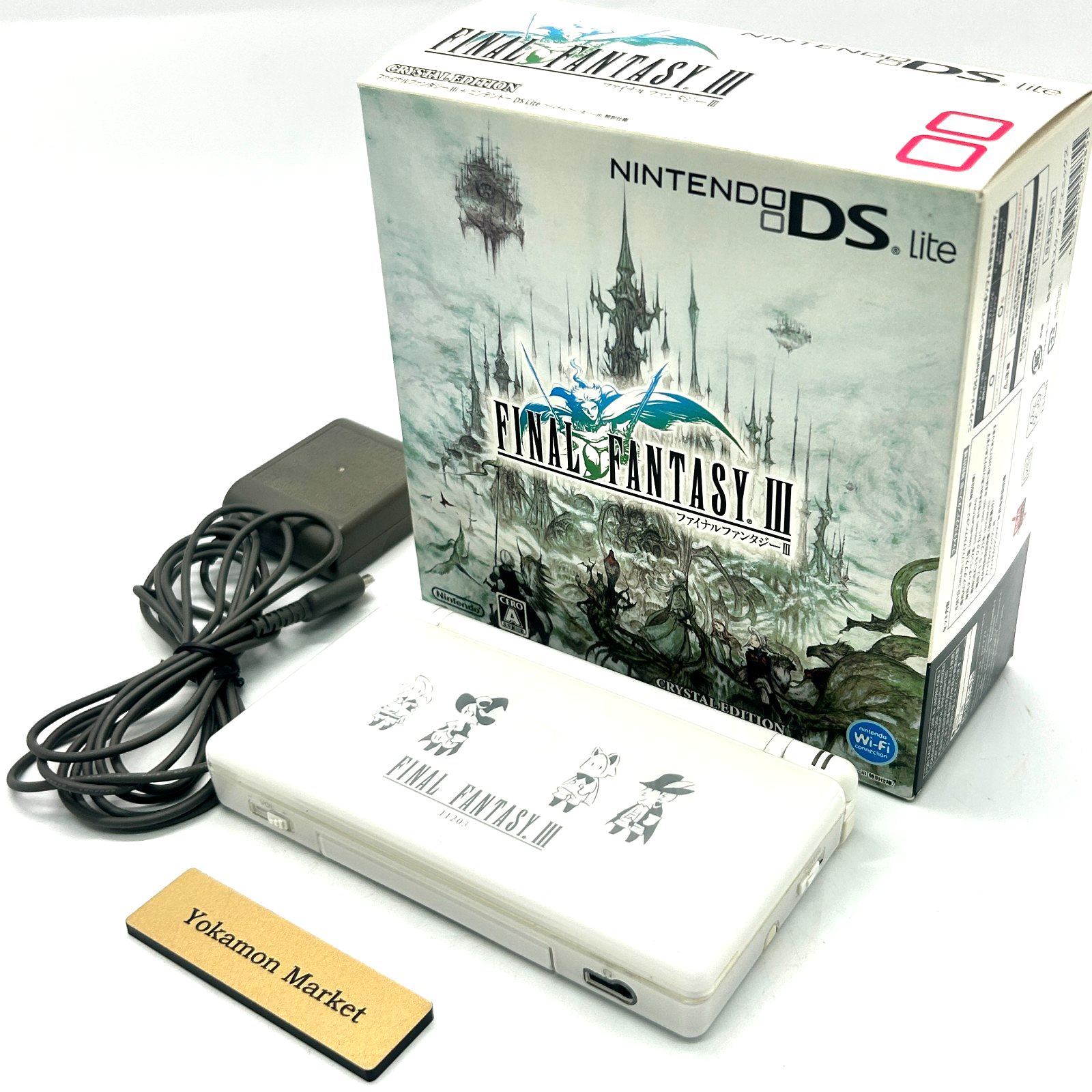 Final Fantasy III Crystal Edition Nintendo DS Lite Japan FF3