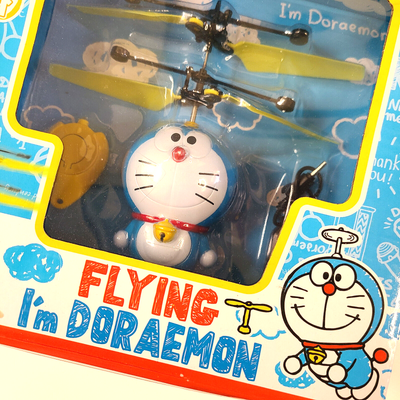 Doraemon remote control helicopter deals